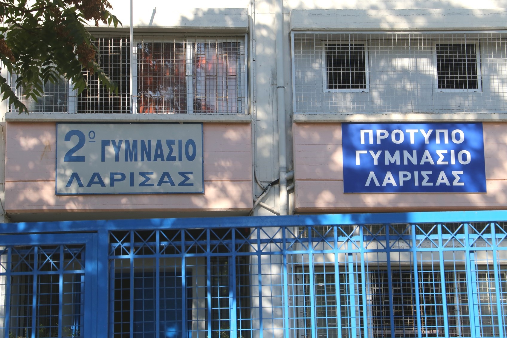 Mε γοργούς ρυθμούς προχωρά το νέο σχολικό συγκρότημα